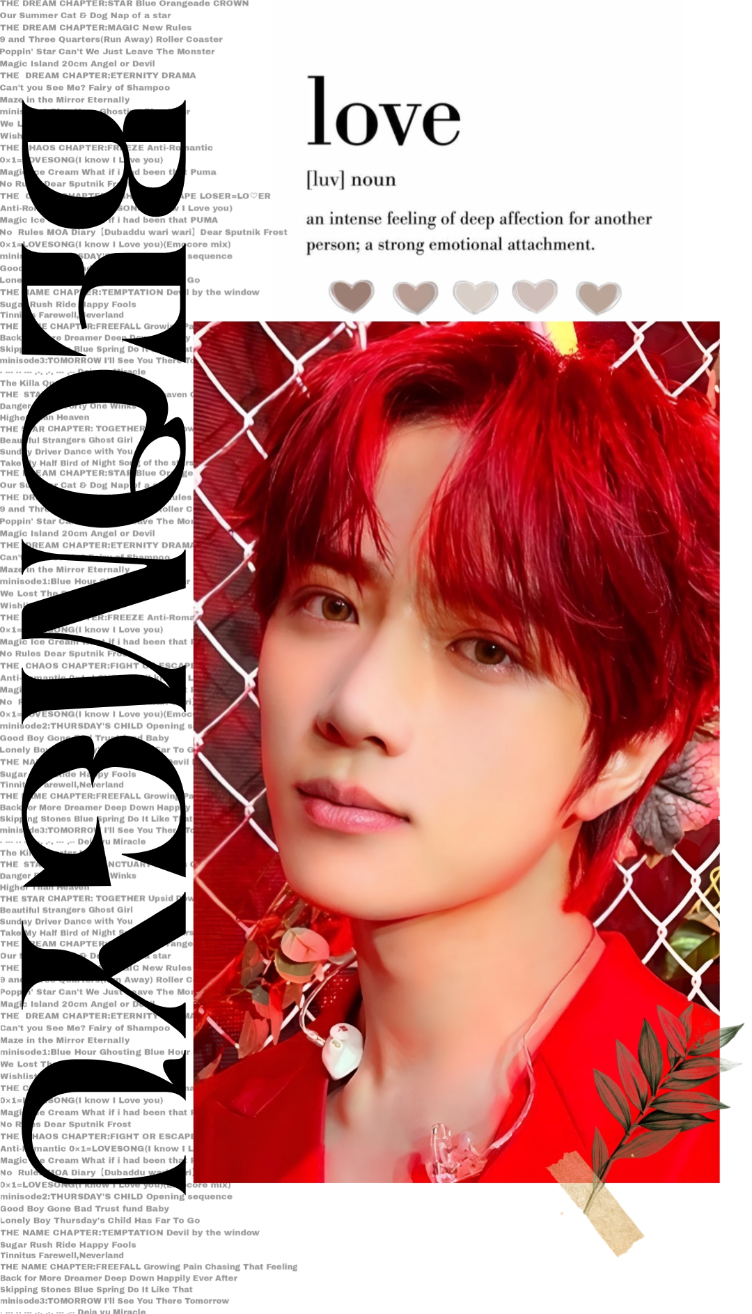 범규 (투모로우바이투게더)의 최신 사진