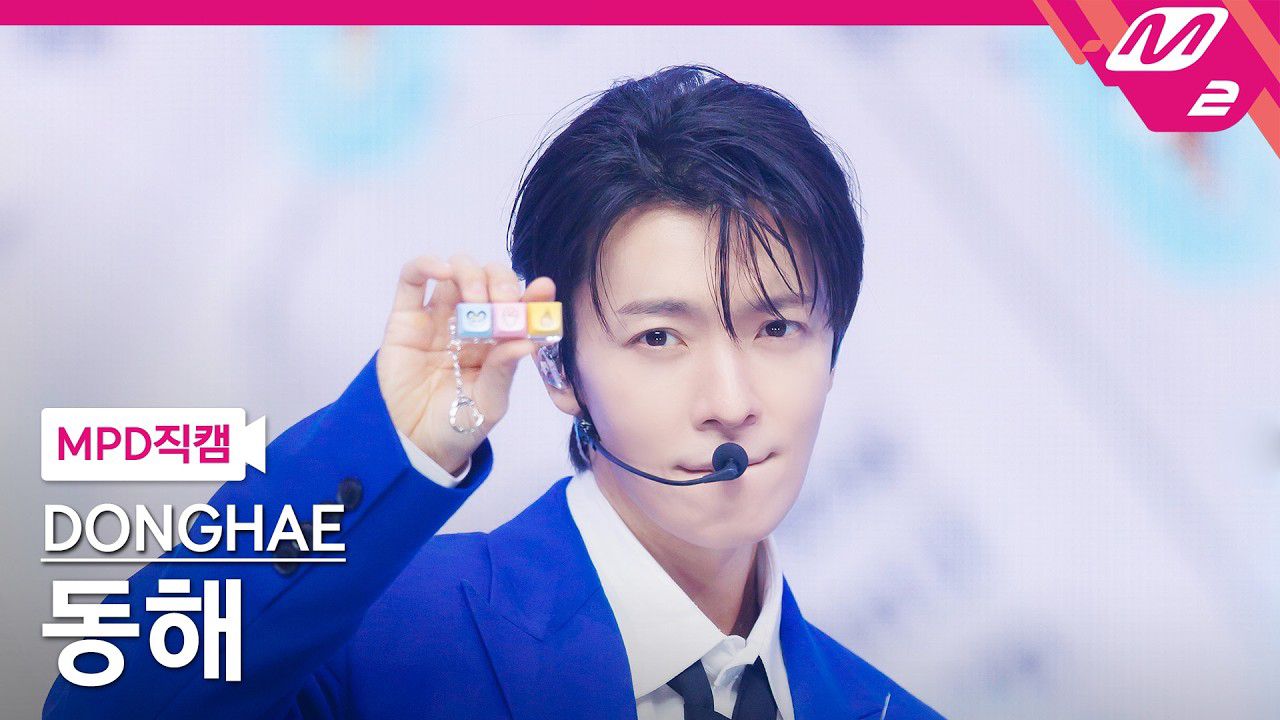 Momen yang diabadikan oleh penggemar Super Junior