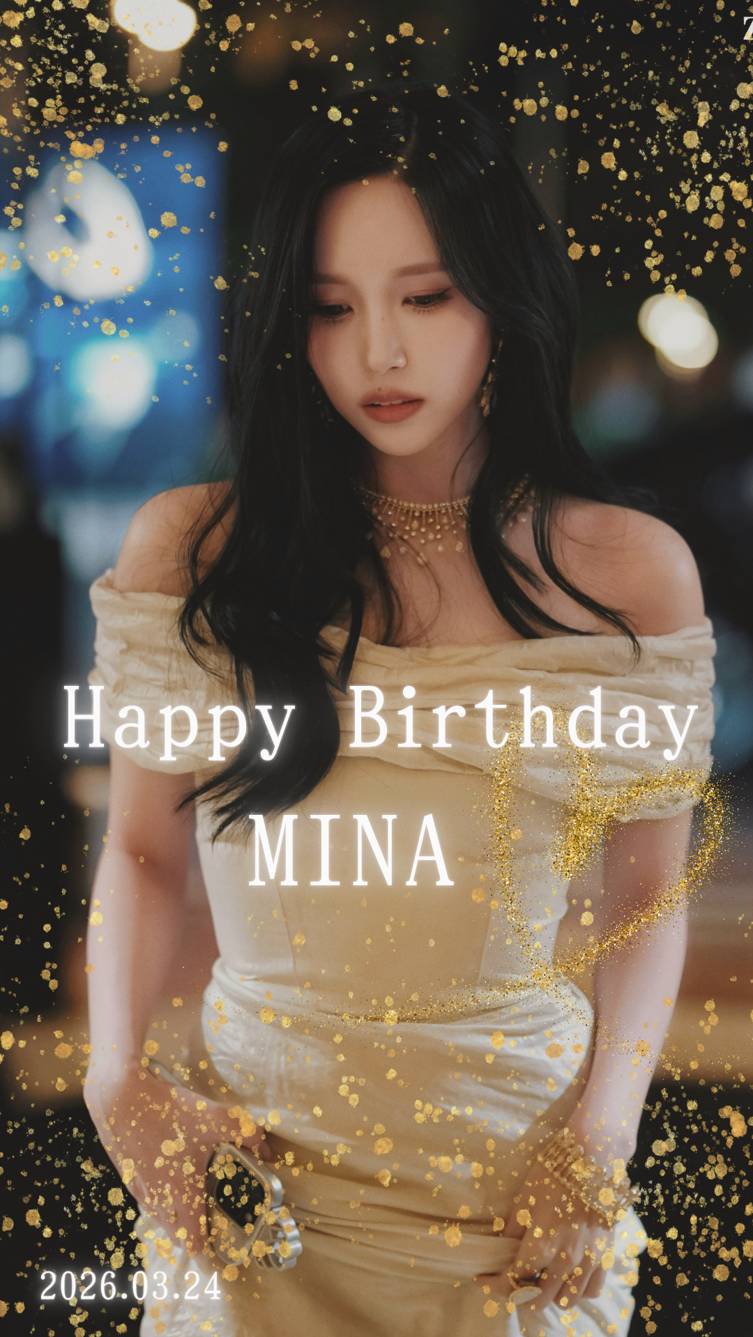 Mina (TWICE)的最新照片