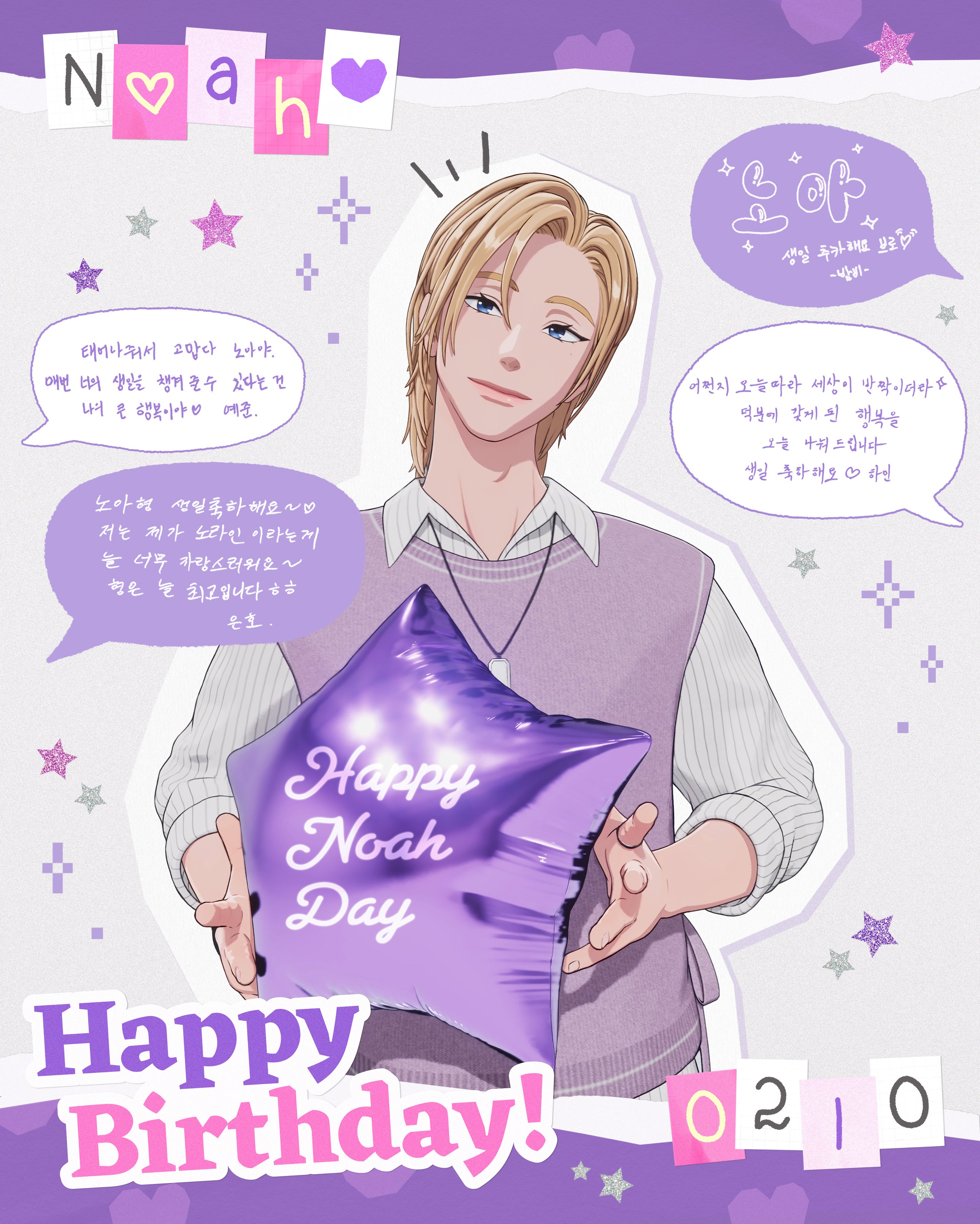 노아 (플레이브) 팬이 찍은 순간