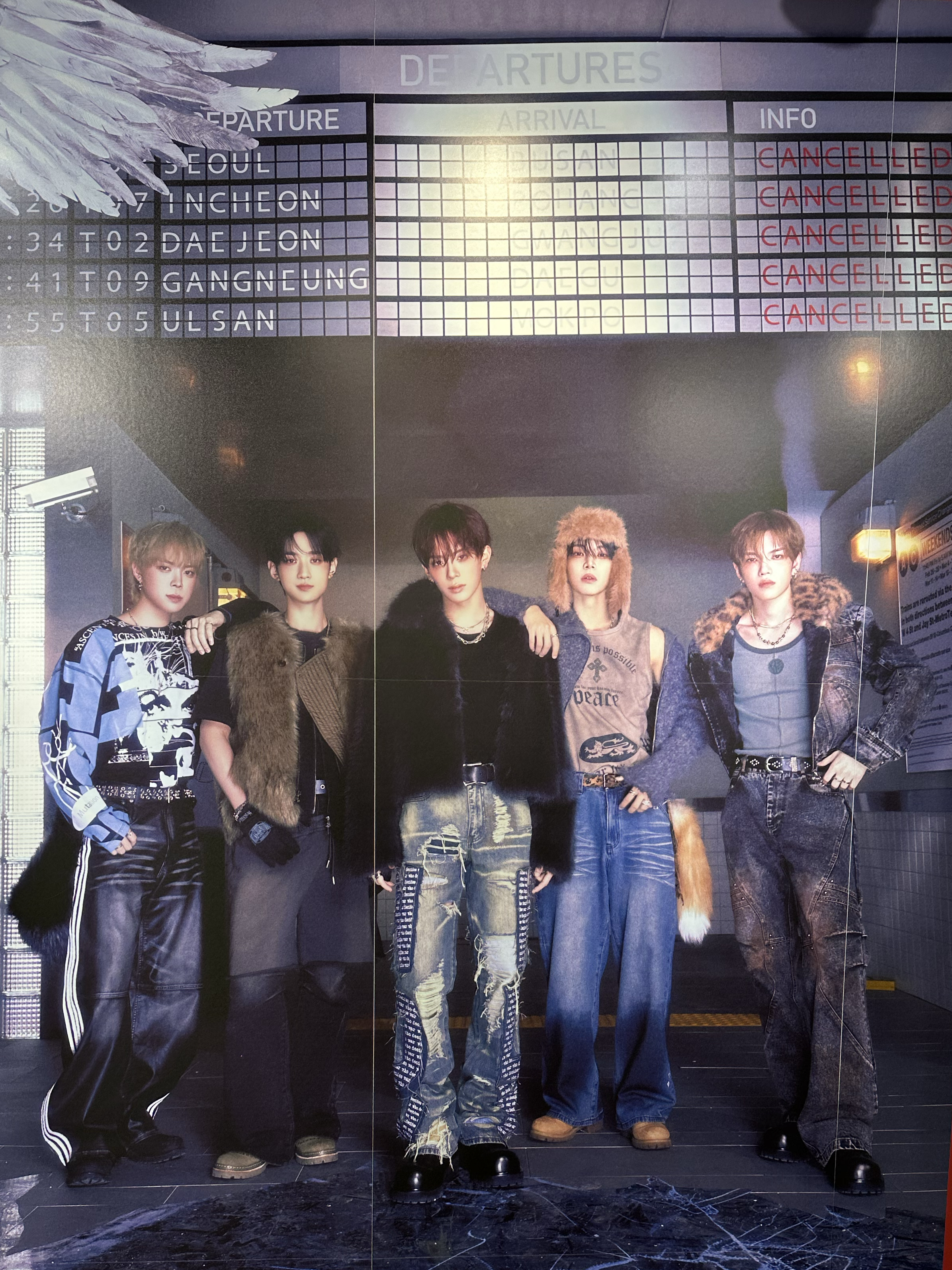 Recent activity shot of VERIVERY