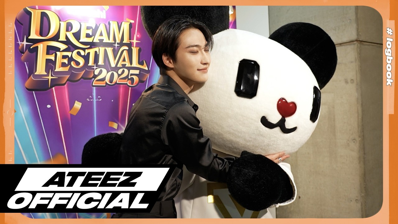 에이티즈 최근 활동샷