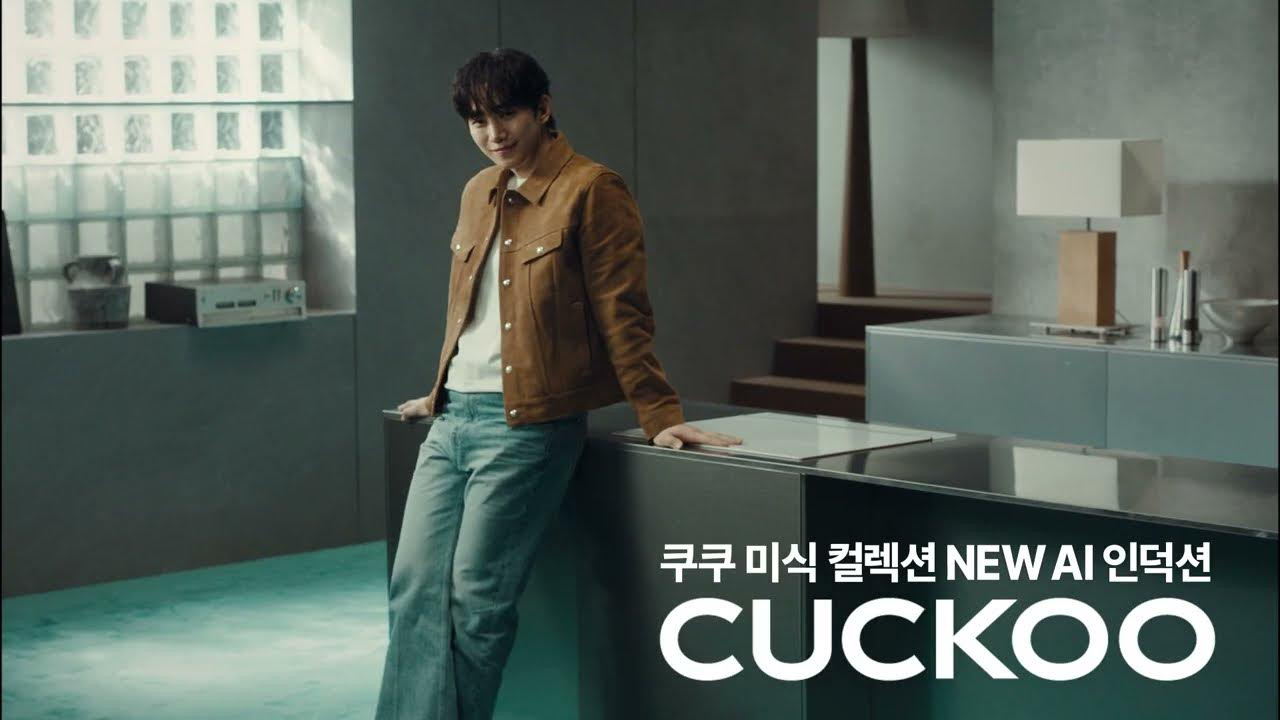 Recent activity shot of Junho (2PM)