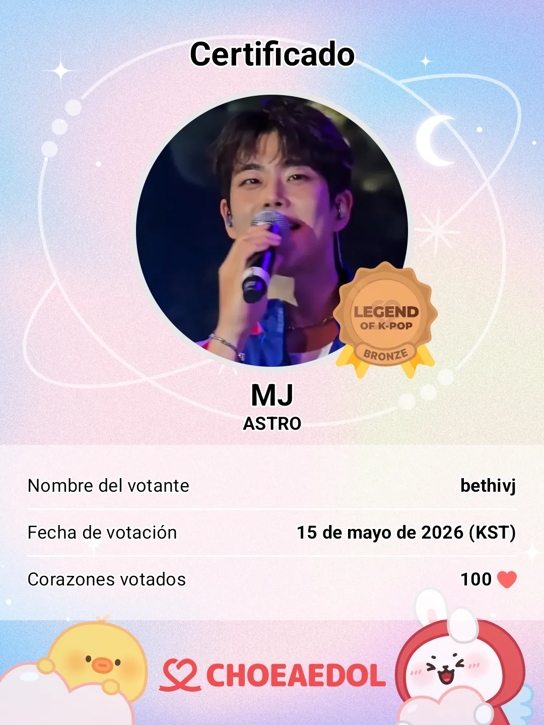 Latest photo of MJ (ASTRO)