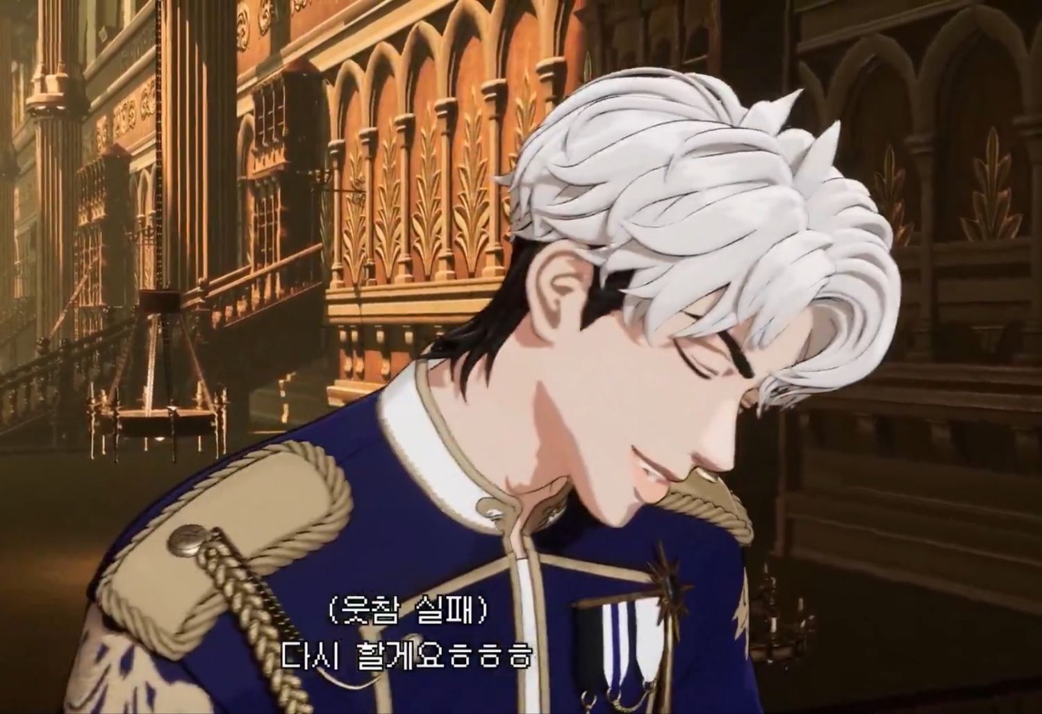 Recent activity shot of Eunho (PLAVE)