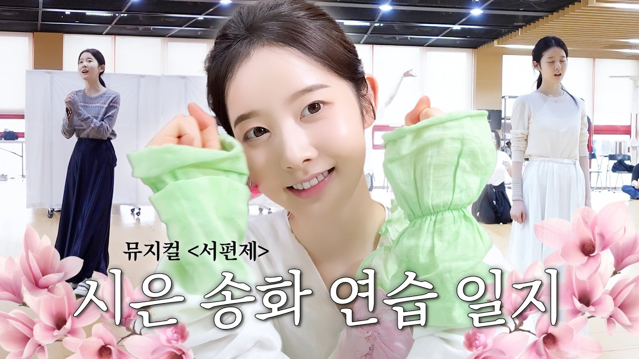 STAYC 팬이 찍은 순간