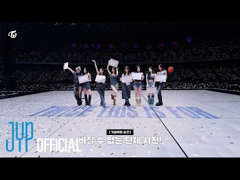 Potret di balik layar Momo (TWICE)