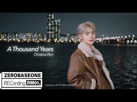 A moment captured by Kim Taerae (ZEROBASEONE)'s fan