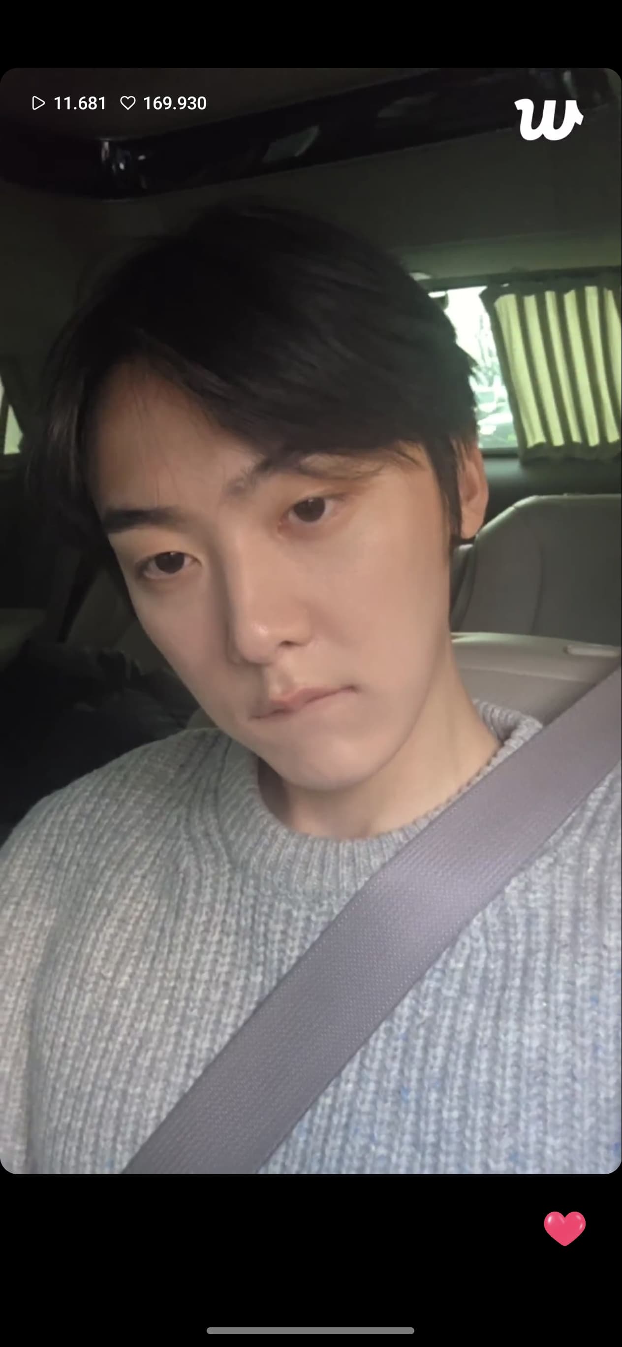 아스트로의 최신 사진