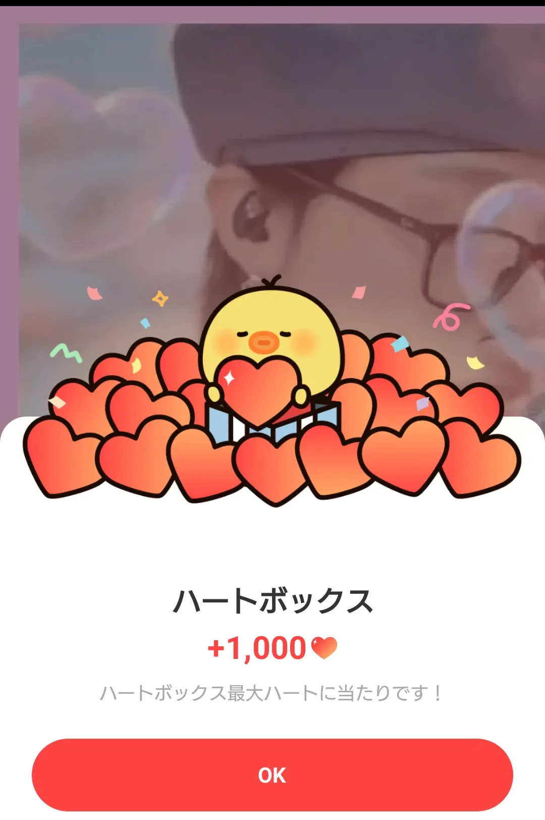 니콜라스 (앤팀)의 최신 사진