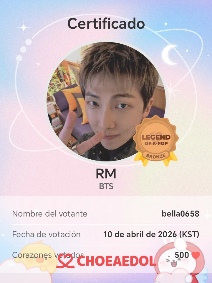 RM (방탄소년단)의 최신 사진