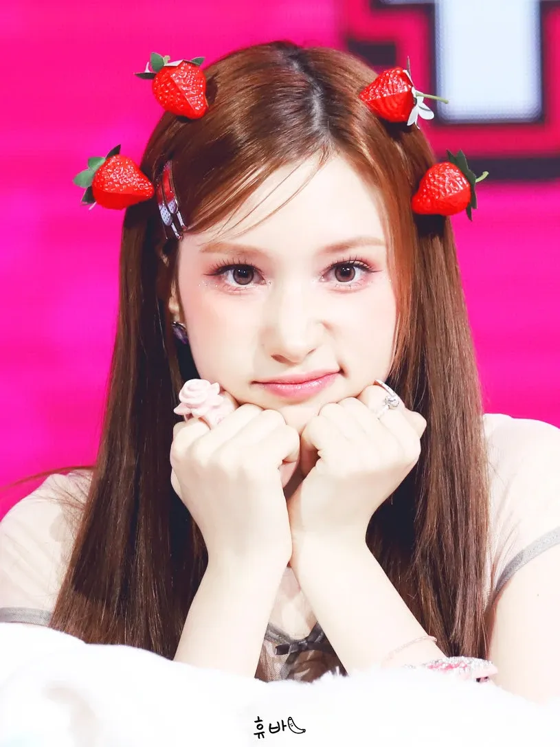 Latest photo of Huening Bahiyyih (Kep1er)