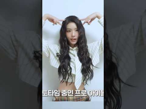 A moment captured by Soodam's fan