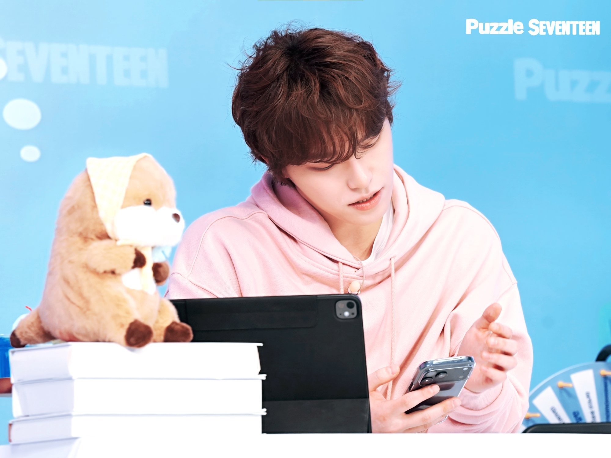 Latest photo of Dino (SEVENTEEN)