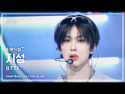 Behind-the-scenes cut of Jisung (NCT DREAM)