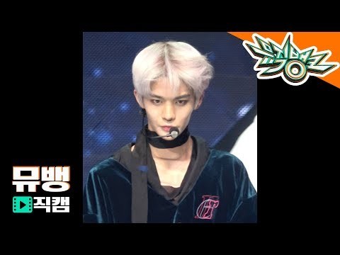 Latest photo of Bae Jinyoung