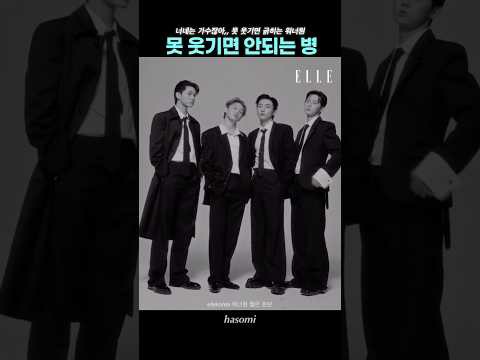 옹성우의 비하인드 컷