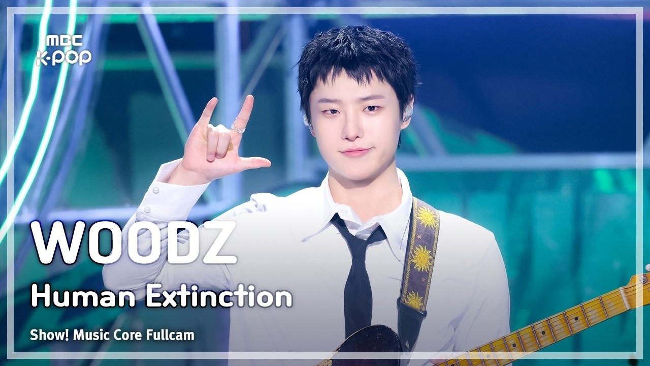 Behind-the-scenes cut of WOODZ