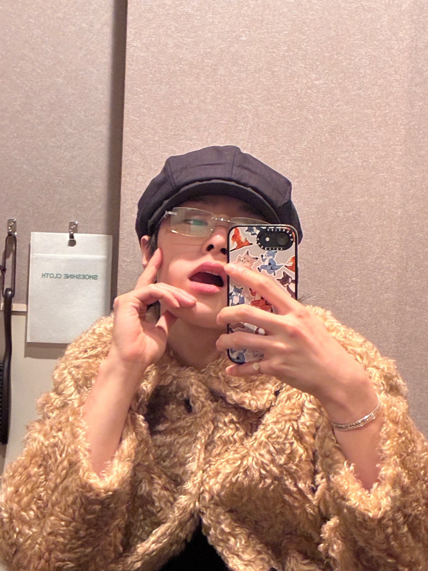 Recent activity shot of I.N (Stray Kids)