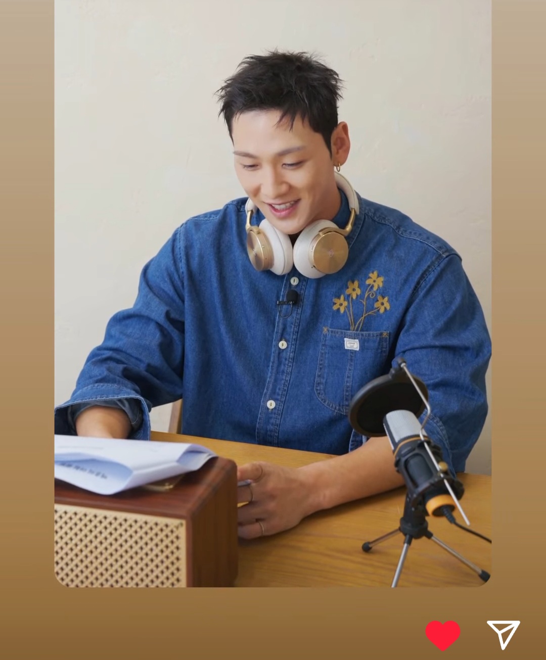 백호의 최신 사진