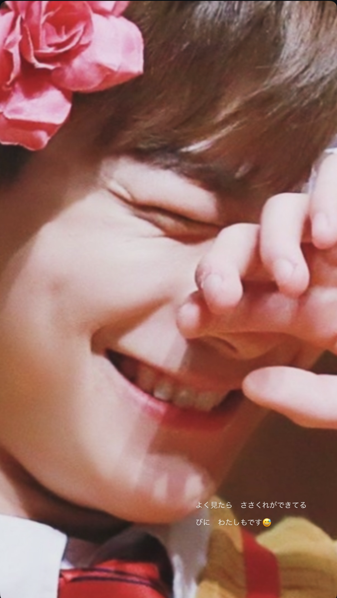 Recent activity shot of Moonbin (ASTRO)