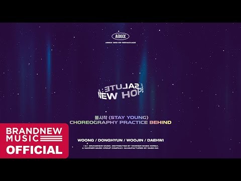 Behind-the-scenes cut of AB6IX