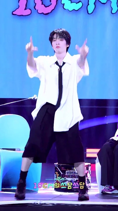 Behind-the-scenes cut of Jeong Sewoon