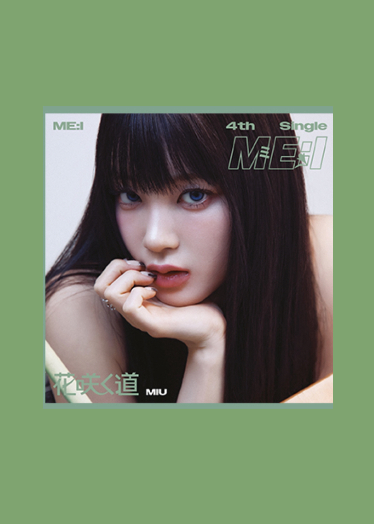 Behind-the-scenes cut of Sakurai Miu (ME:I)