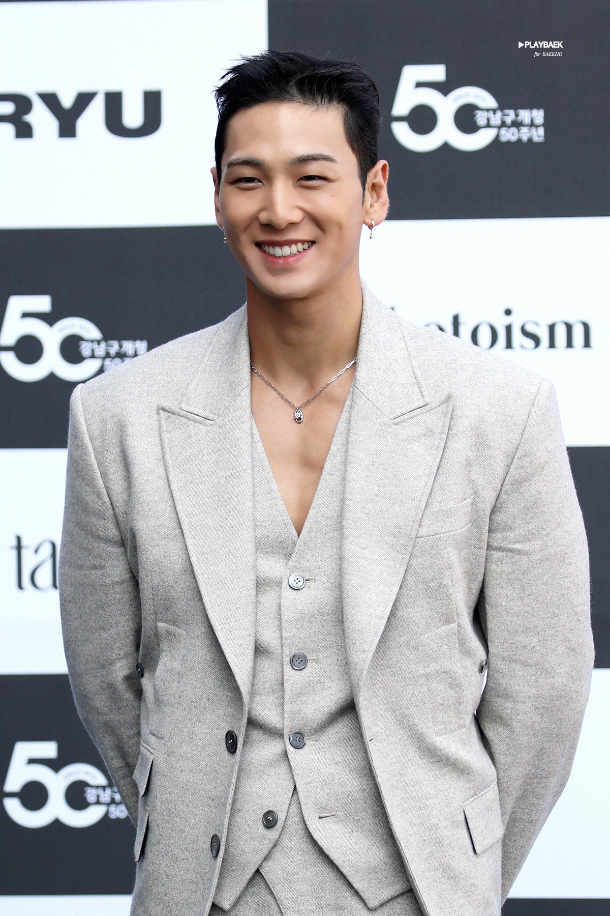 白虎的最新活动照片