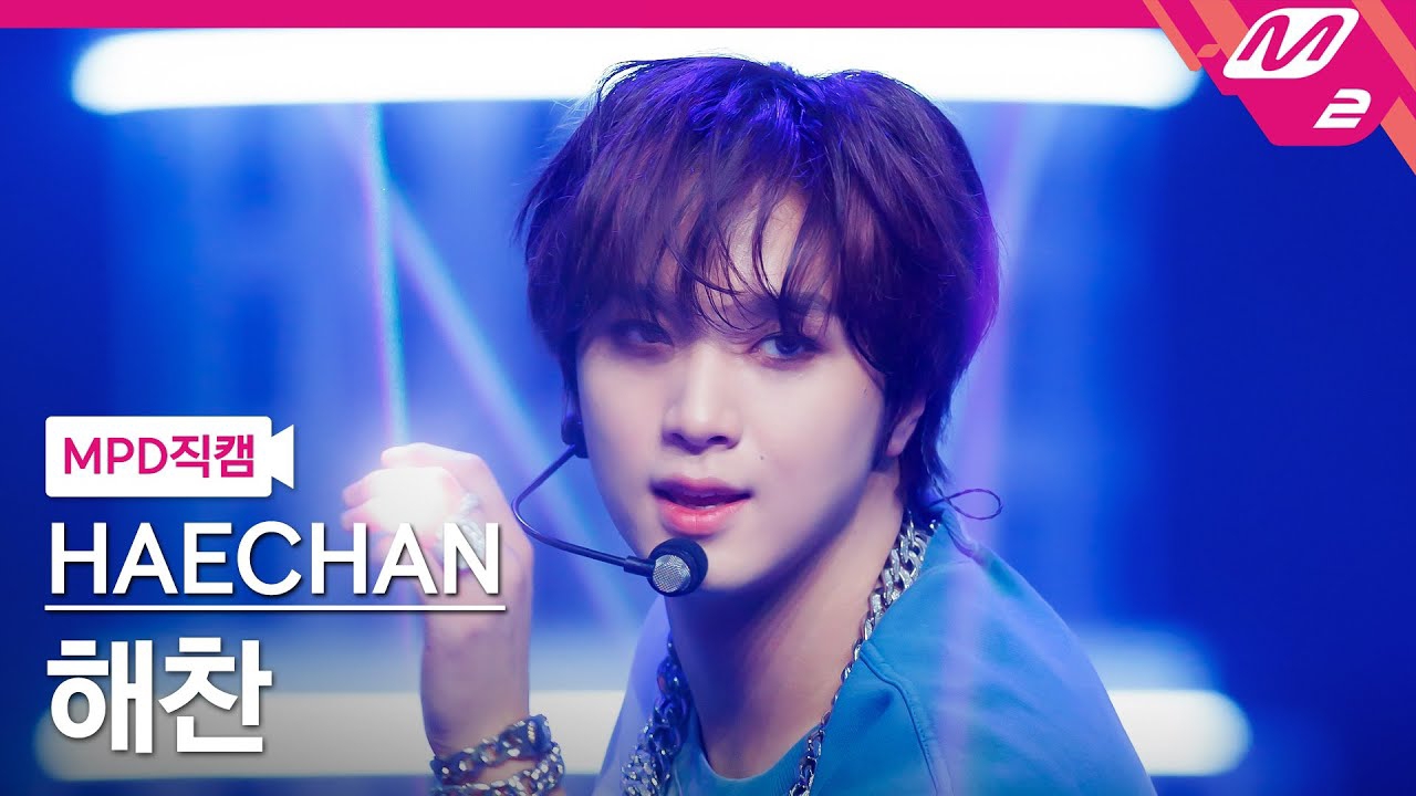 Latest photo of Haechan (NCT 127, NCT DREAM)