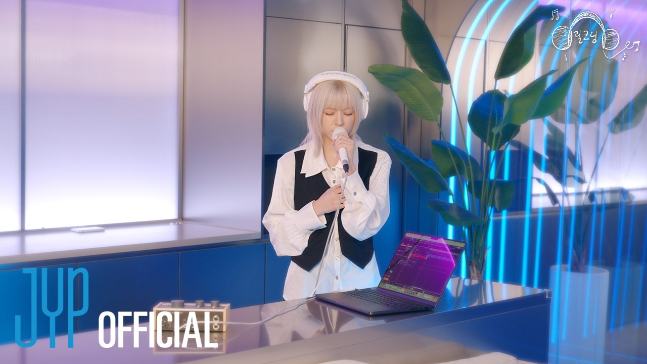 A moment captured by LILY (NMIXX)'s fan