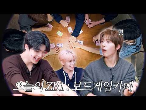 Recent activity shot of ZEROBASEONE