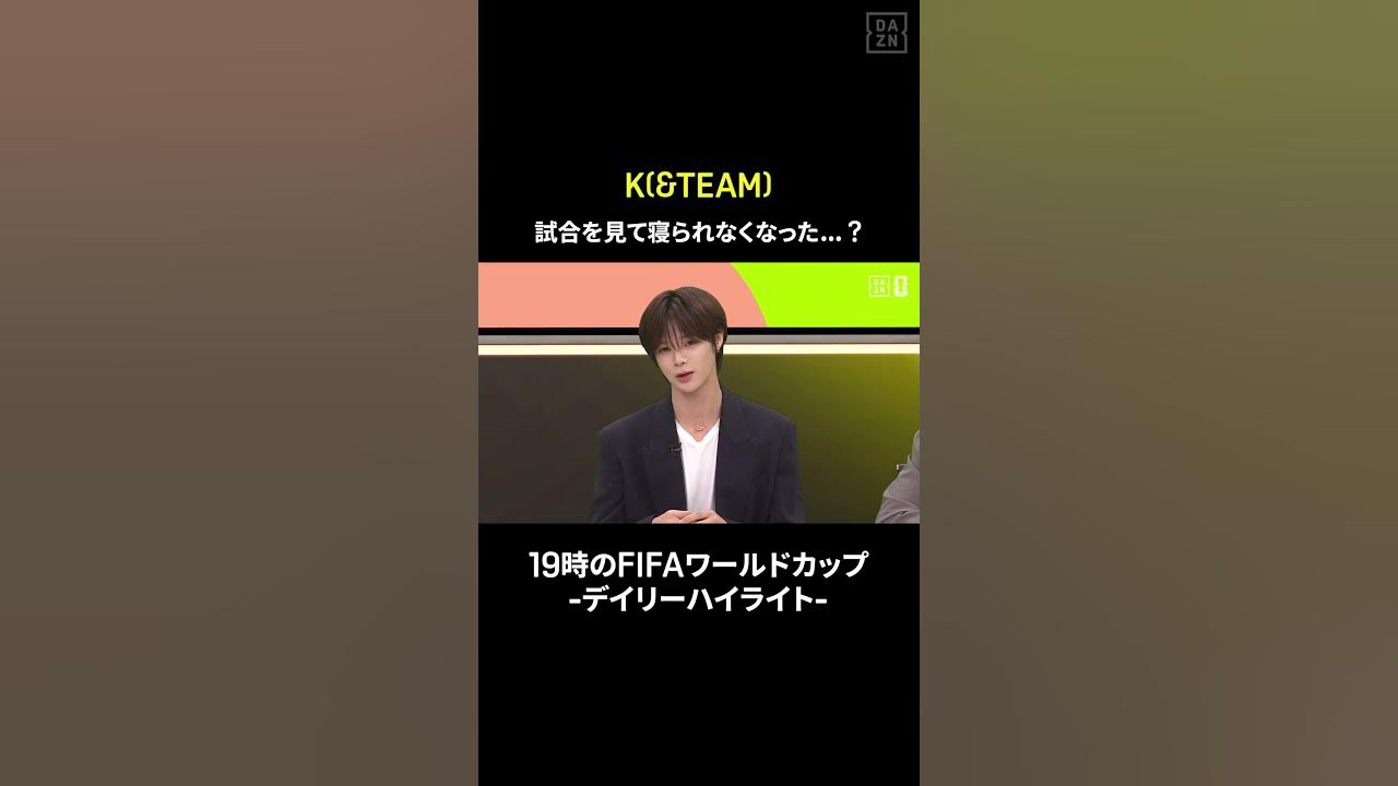 Latest photo of K (&TEAM)