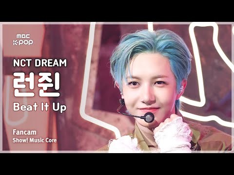 Foto aktivitas terbaru Renjun (NCT DREAM)