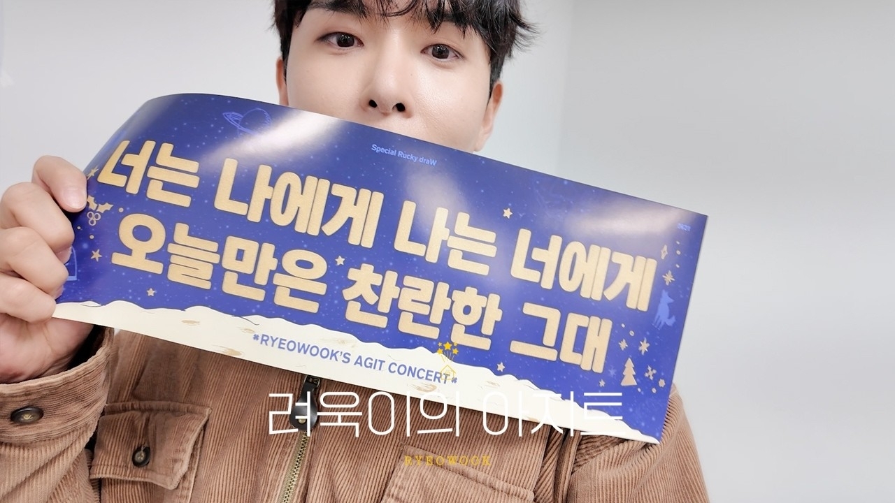 Super Juniorの最近の活動写真