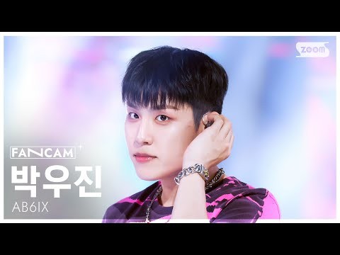 Recent activity shot of Park Woojin (AB6IX)