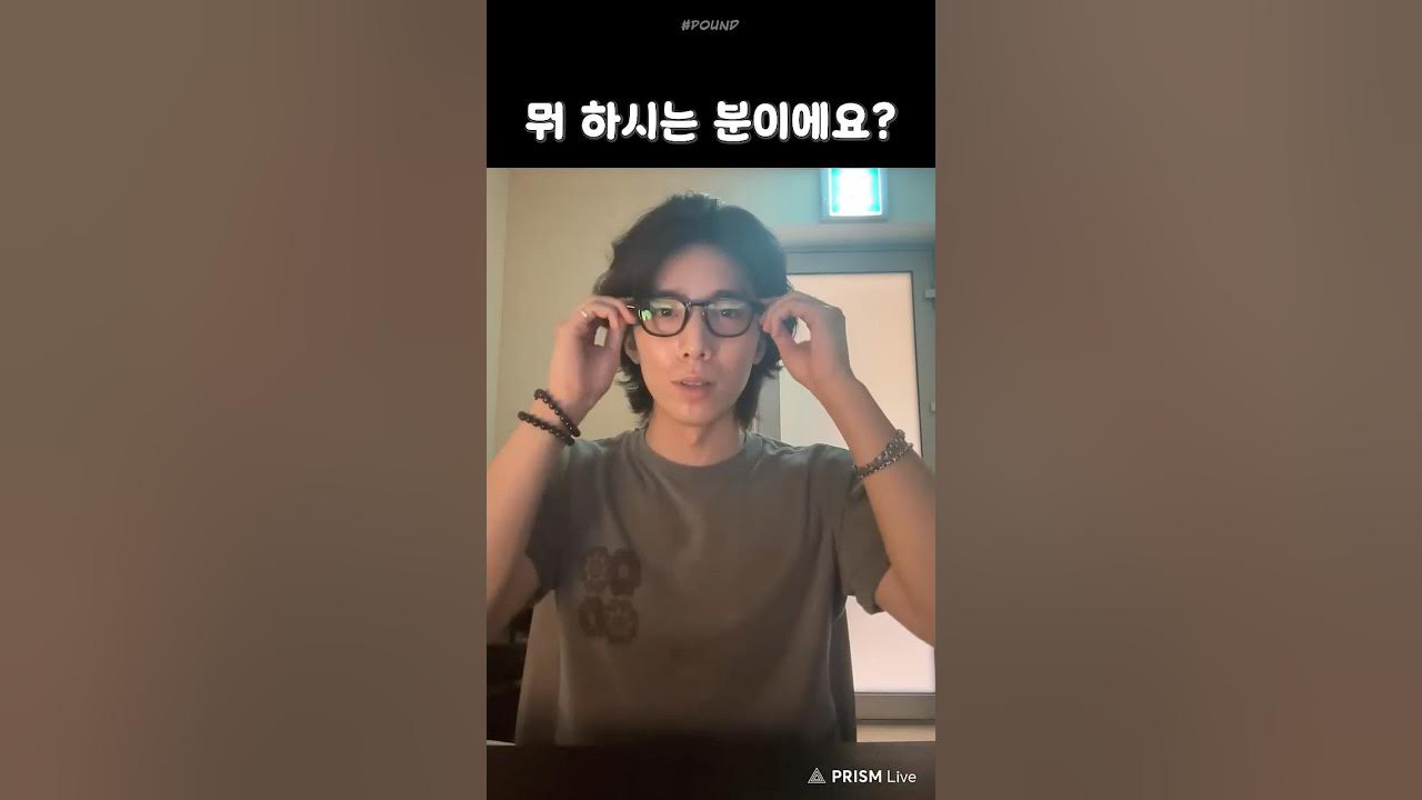 A moment captured by Hwiyoung (SF9)'s fan