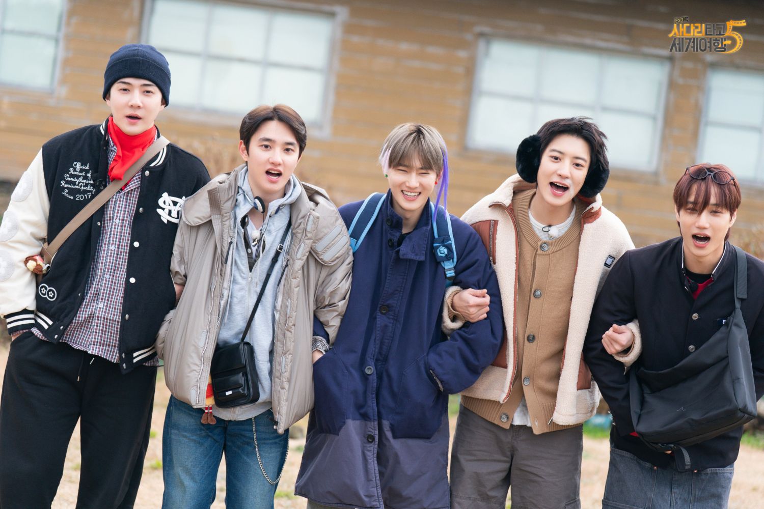 EXO 최근 활동샷