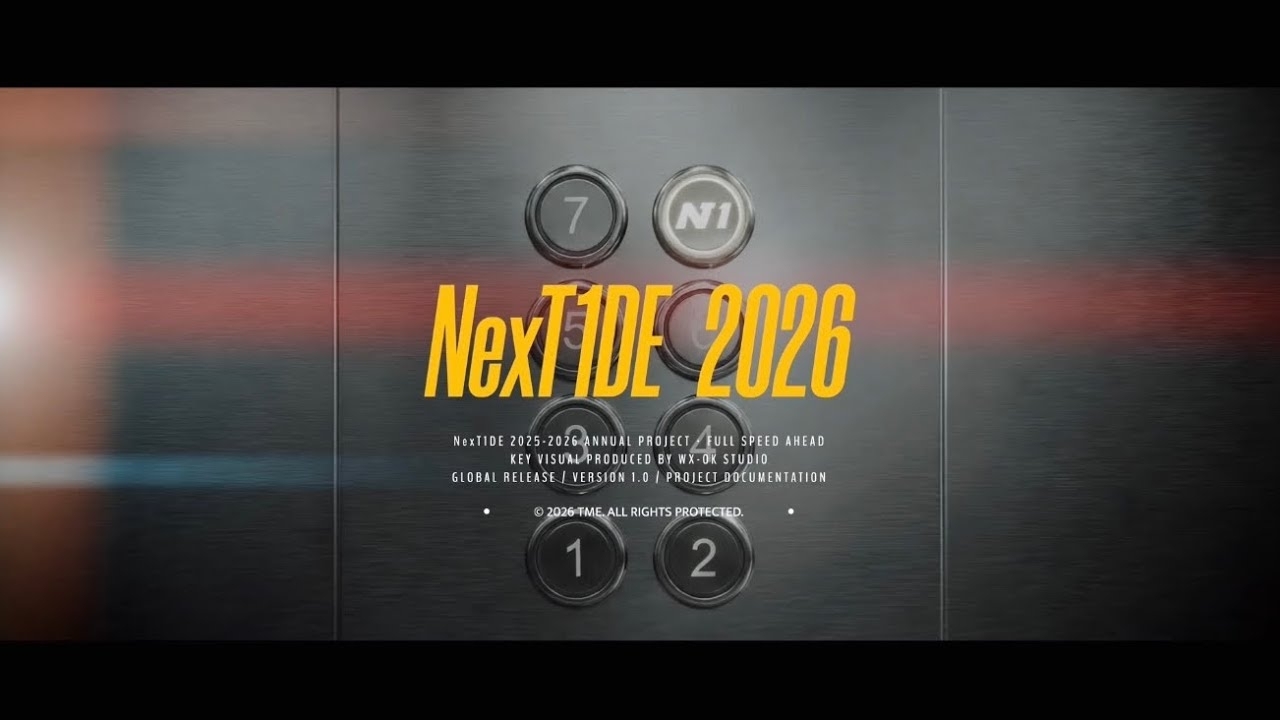 Behind-the-scenes cut of NexT1DE