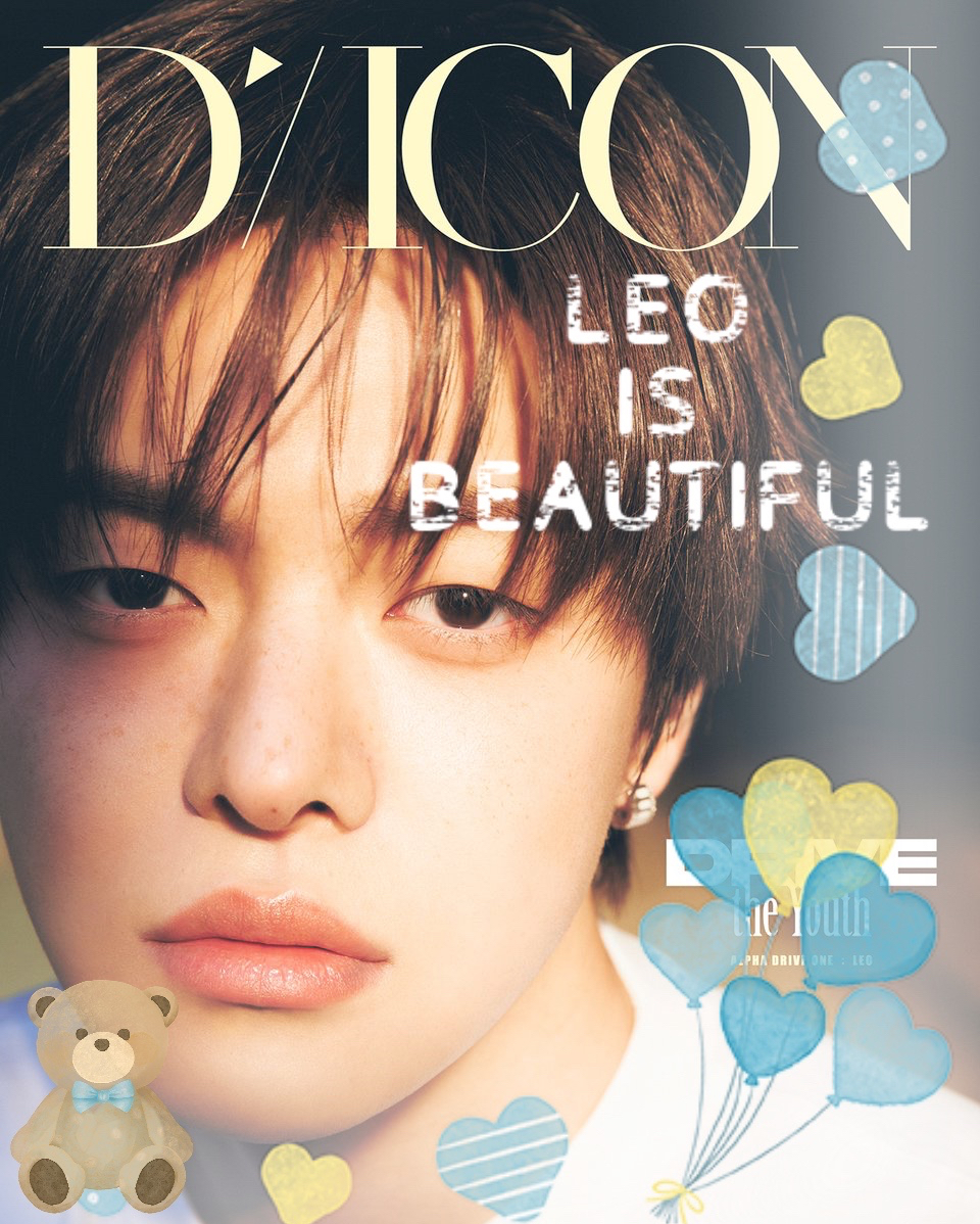 이리오 (알파드라이브원) 최근 활동샷