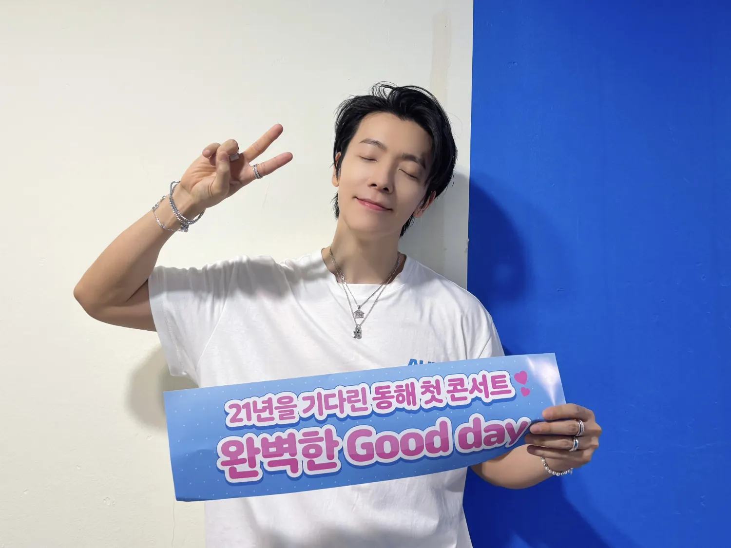 Foto terbaru Super Junior