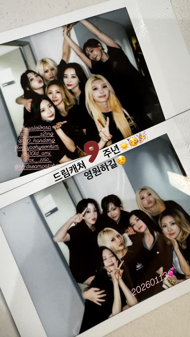 Momen yang diabadikan oleh penggemar DREAMCATCHER