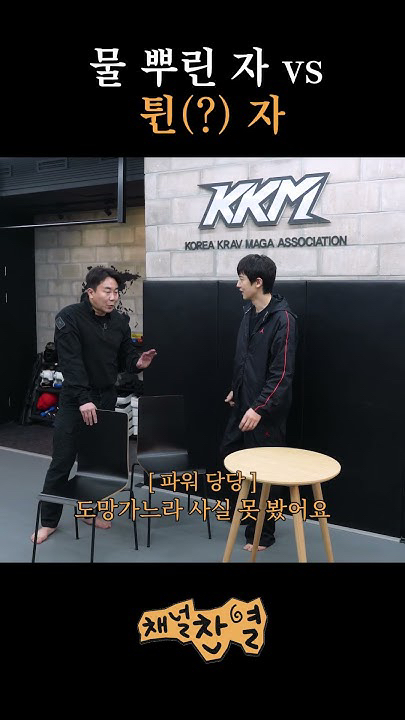 燦烈 (EXO)的最新活動照片