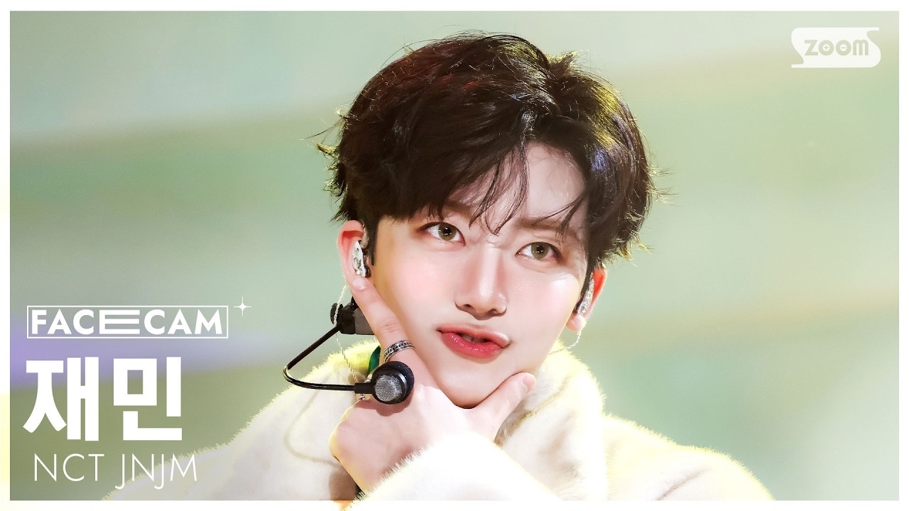 Behind-the-scenes cut of Jaemin (NCT DREAM)