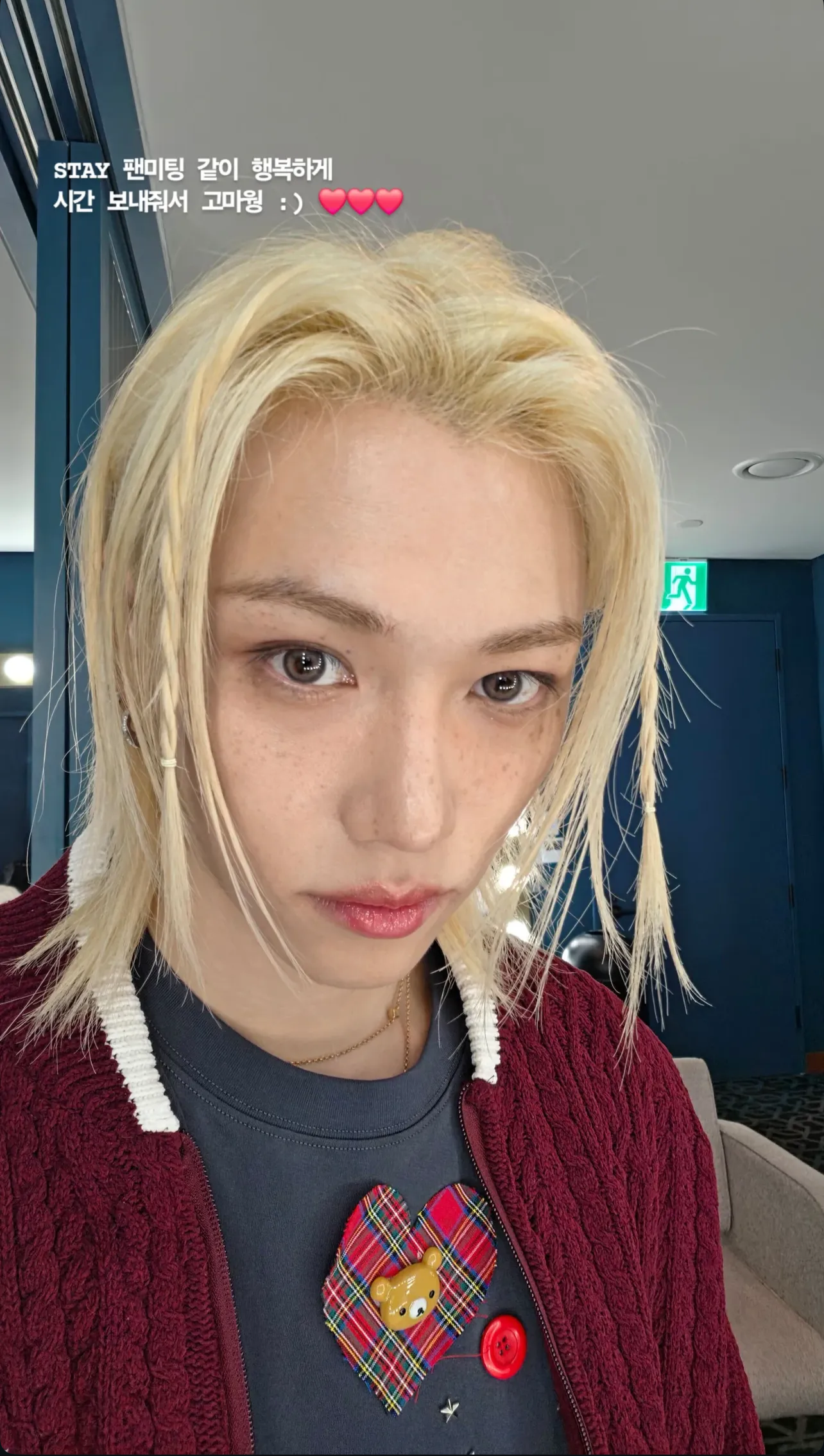 The most beloved wallpaper among Felix (Stray Kids)'s fans