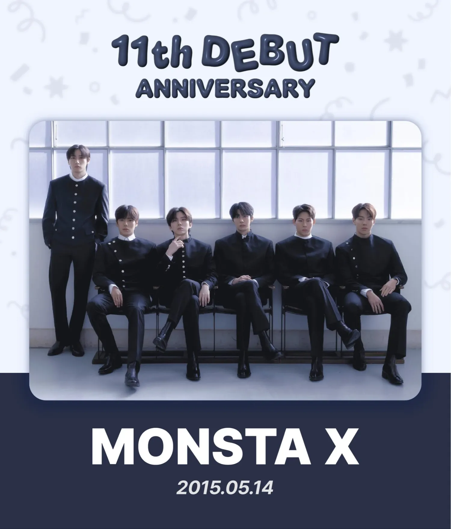 몬스타엑스의 최신 사진