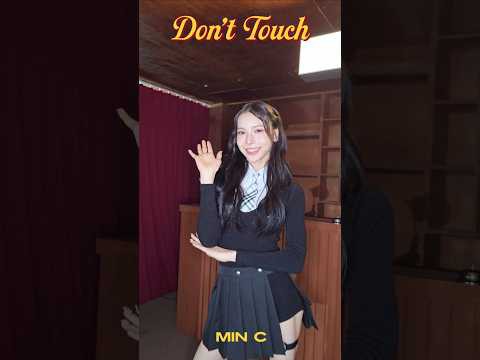 Latest photo of Min C (SECRET NUMBER)