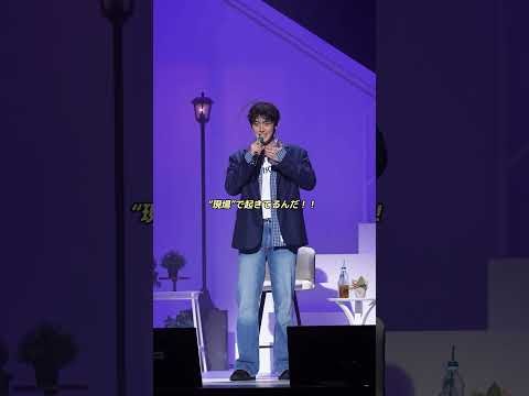 Recent activity shot of Eunwoo (ASTRO)