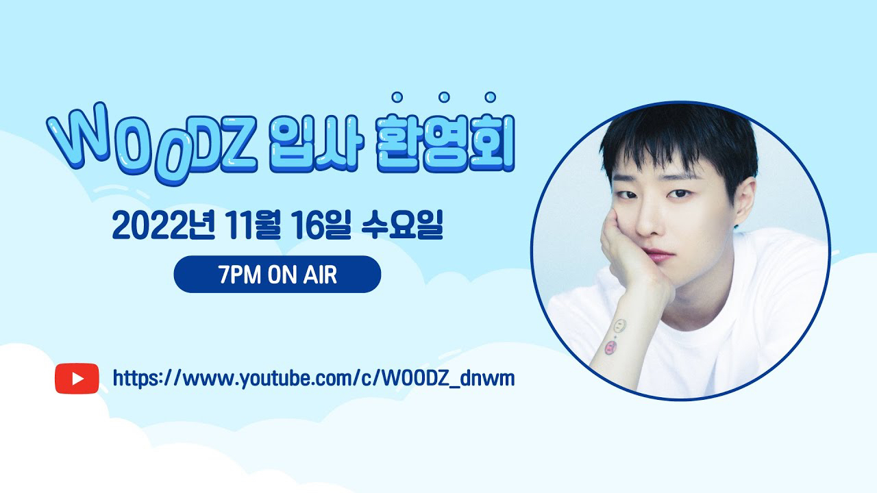 Latest photo of WOODZ