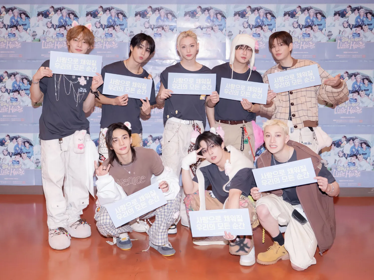 Stray Kids 최근 활동샷